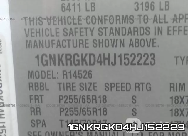 1GNKRGKD4HJ152223 фото 9