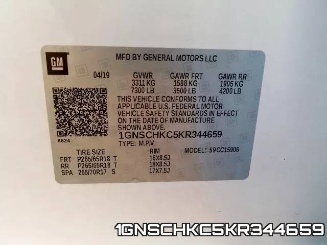 1GNSCHKC5KR344659 фото 2
