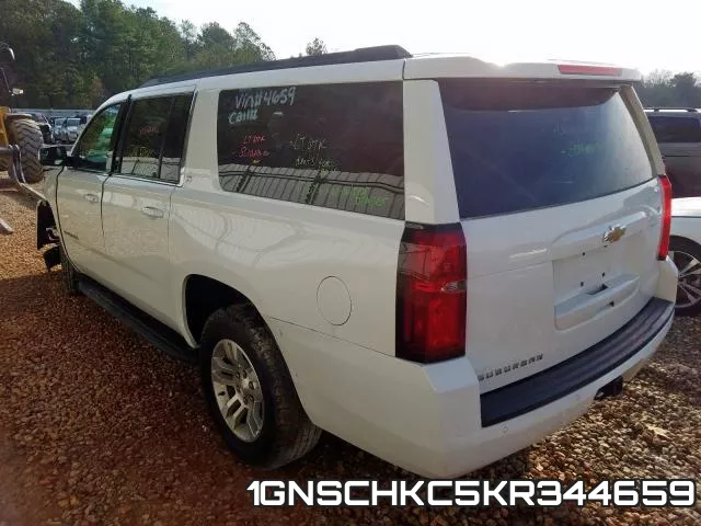 1GNSCHKC5KR344659 фото 4
