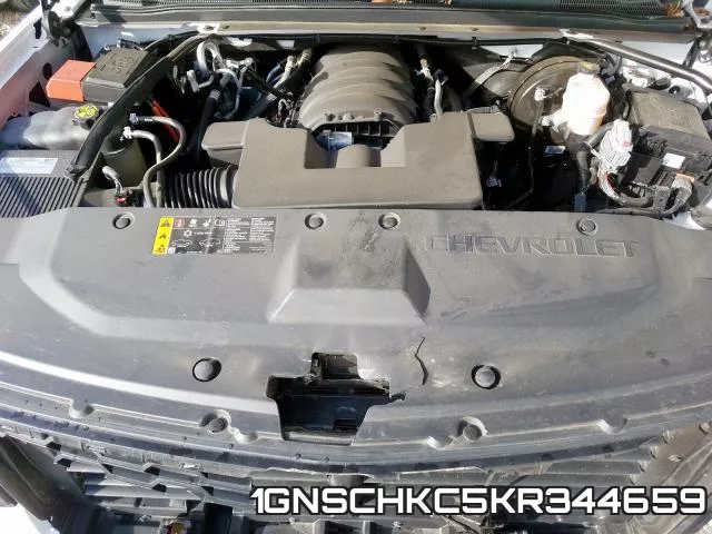 1GNSCHKC5KR344659 фото 8