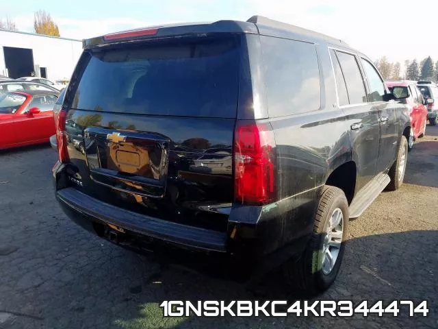 1GNSKBKC4KR344474 фото 5