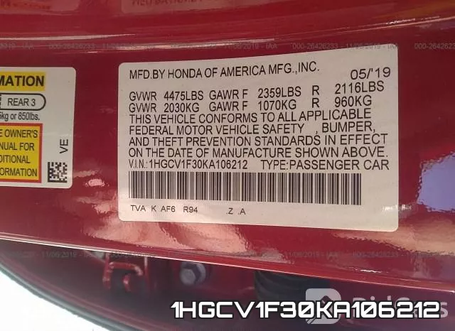 1HGCV1F30KA106212 фото 10