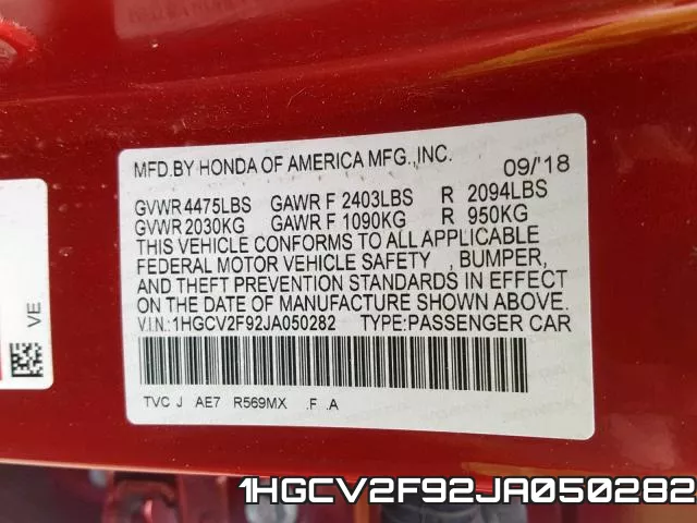 1HGCV2F92JA050282 фото 2
