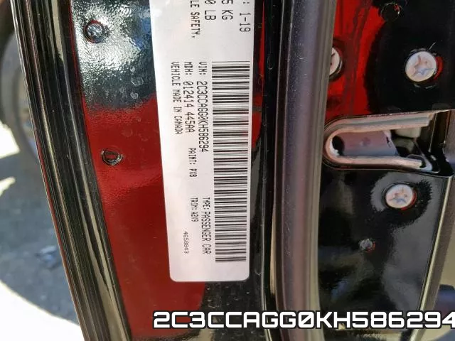 2C3CCAGG0KH586294 фото 2