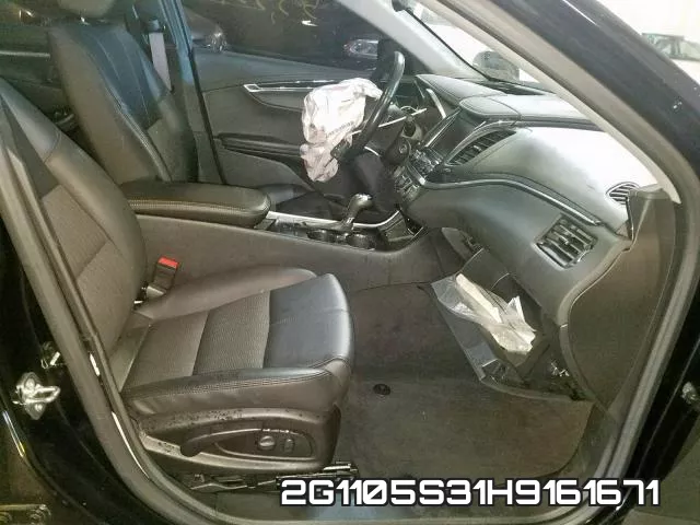 2G1105S31H9161671 фото 6