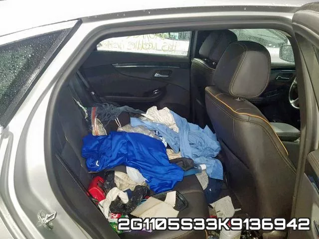2G1105S33K9136942 фото 7