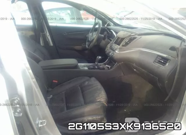 2G1105S3XK9136520 фото 6