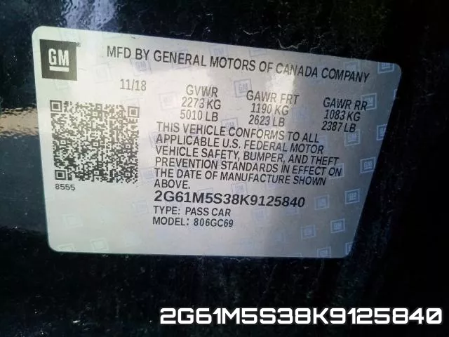 2G61M5S38K9125840 фото 2