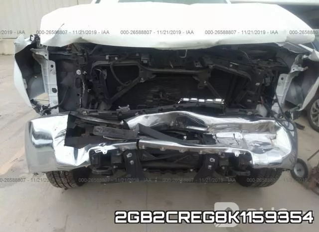 2GB2CREG8K1159354 фото 7