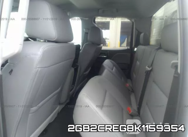 2GB2CREG8K1159354 фото 9