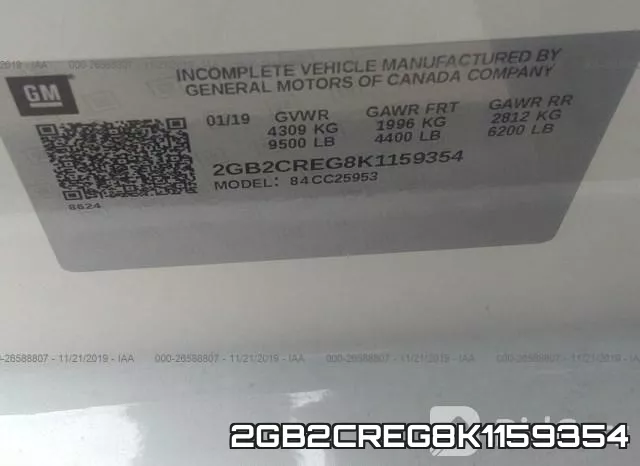 2GB2CREG8K1159354 фото 10