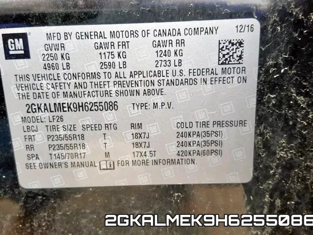 2GKALMEK9H6255086 фото 2