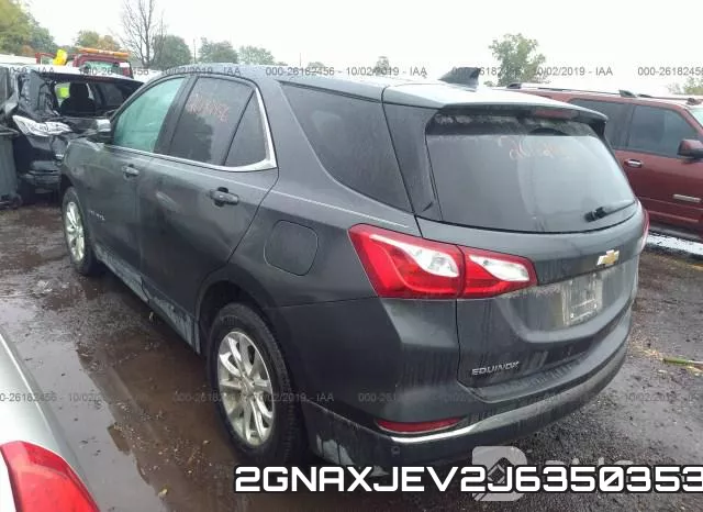 2GNAXJEV2J6350353 фото 4