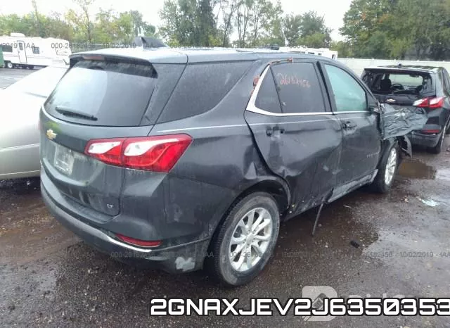 2GNAXJEV2J6350353 фото 5