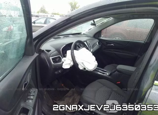 2GNAXJEV2J6350353 фото 6