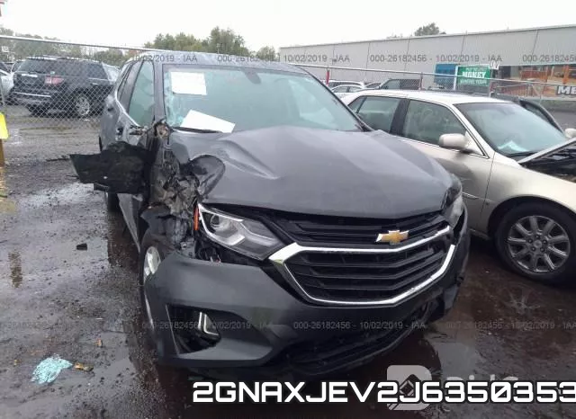 2GNAXJEV2J6350353 фото 7
