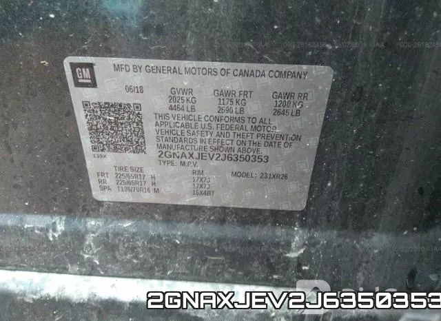 2GNAXJEV2J6350353 фото 10