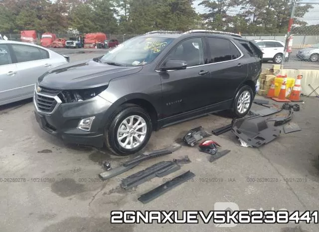 2GNAXUEV5K6238441 фото 3