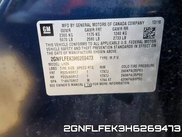 2GNFLFEK3H6269473 фото 2