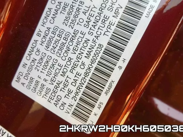2HKRW2H80KH605038 фото 2