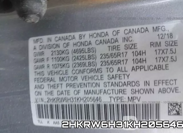 2HKRW6H31KH205646 фото 10