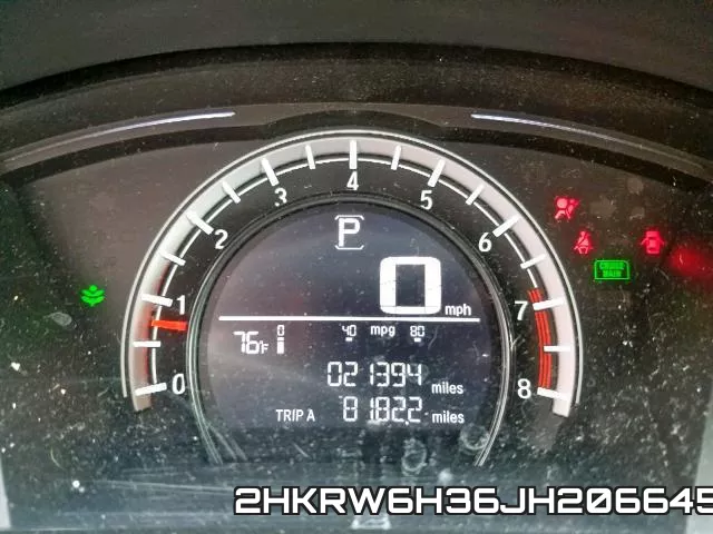 2HKRW6H36JH206645 фото 9