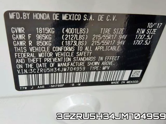 3CZRU5H34JM704959 фото 2