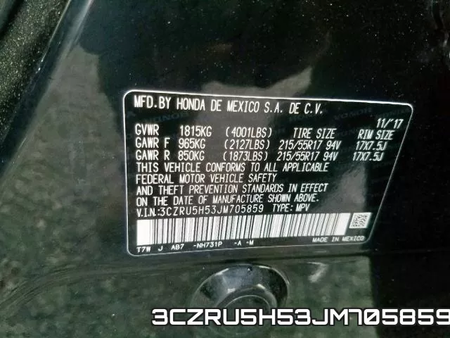 3CZRU5H53JM705859 фото 2