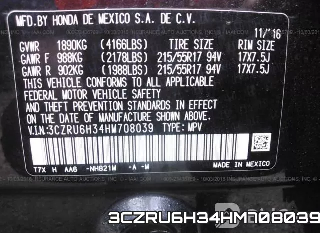 3CZRU6H34HM708039 фото 10