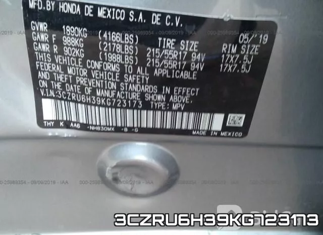 3CZRU6H39KG723173 фото 9