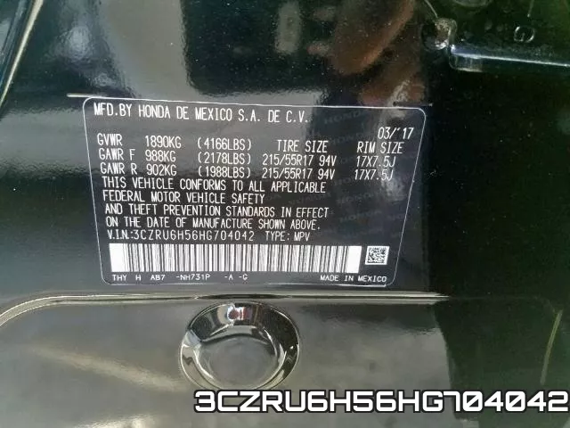 3CZRU6H56HG704042 фото 2