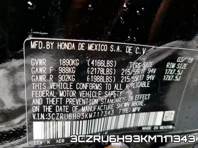 3CZRU6H93KM717343 фото 2