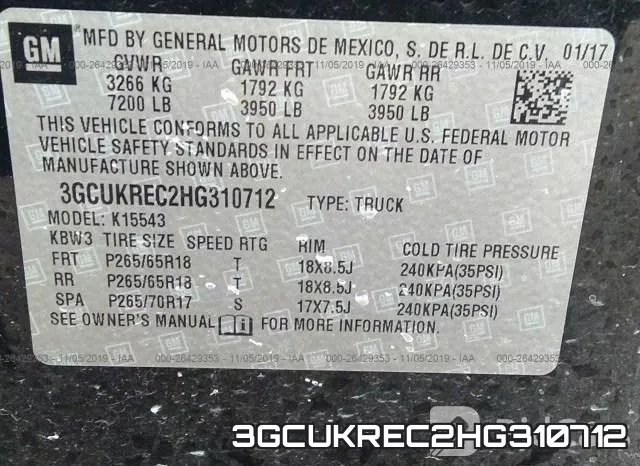 3GCUKREC2HG310712 фото 10