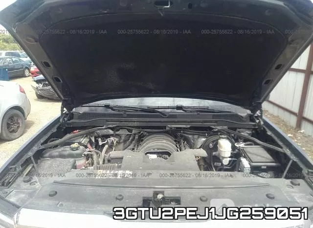 3GTU2PEJ1JG259051 фото 2