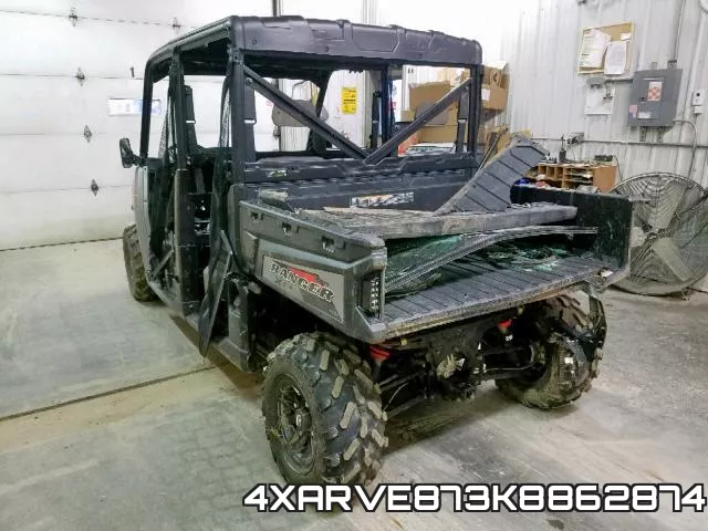 4XARVE873K8862874 фото 4