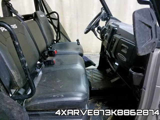 4XARVE873K8862874 фото 6