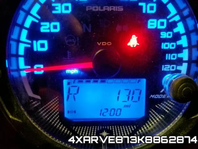 4XARVE873K8862874 фото 9