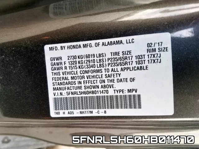 5FNRL5H60HB011470 фото 2