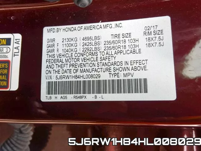 5J6RW1H84HL008029 фото 2