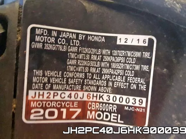 JH2PC40J6HK300039 фото 2
