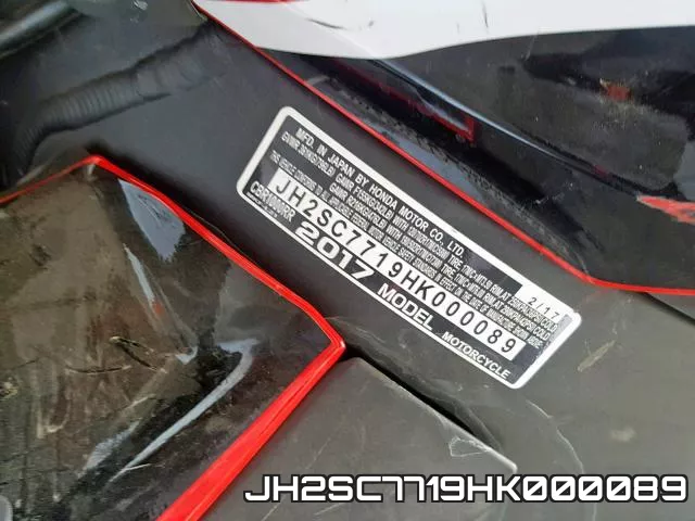 JH2SC7719HK000089 фото 2