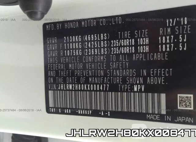 JHLRW2H80KX008477 фото 10