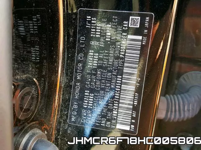 JHMCR6F78HC005806 фото 2