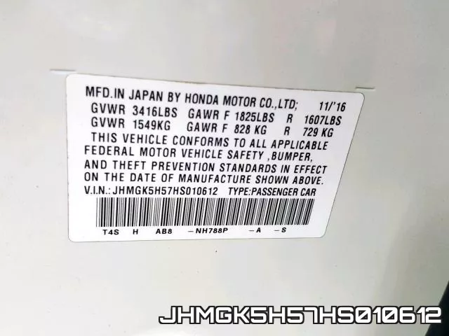 JHMGK5H57HS010612 фото 2