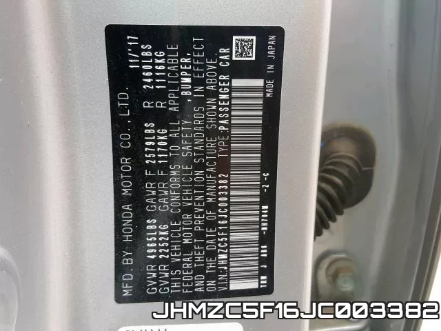 JHMZC5F16JC003382 фото 2