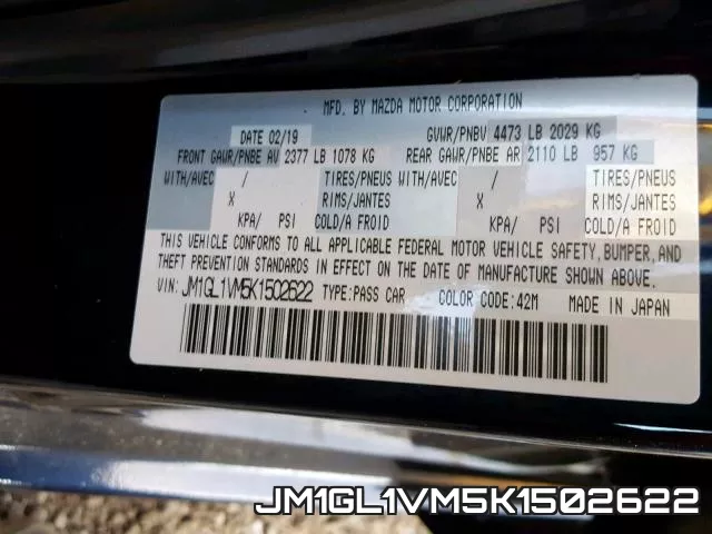 JM1GL1VM5K1502622 фото 2