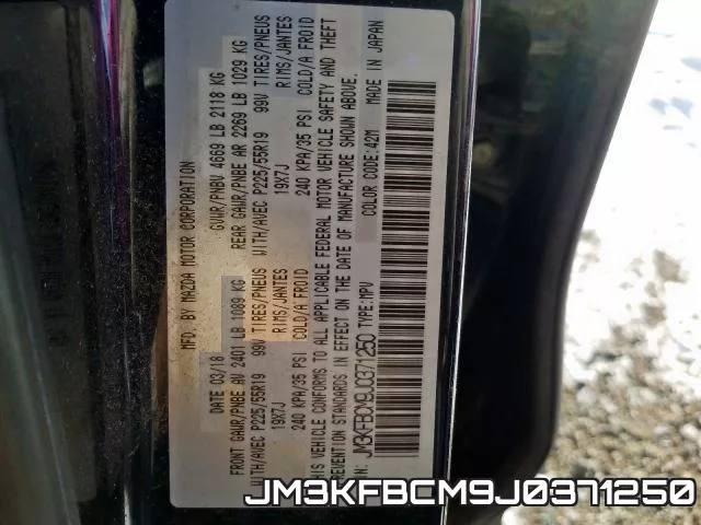 JM3KFBCM9J0371250 фото 2