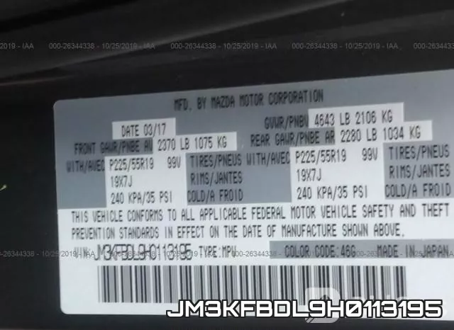 JM3KFBDL9H0113195 фото 10