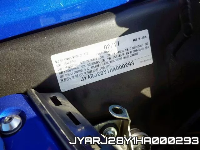 JYARJ28Y1HA000293 фото 2