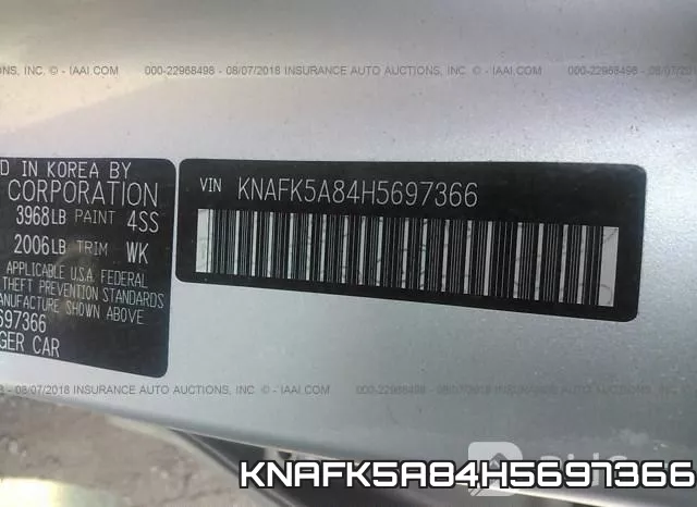 KNAFK5A84H5697366 фото 10